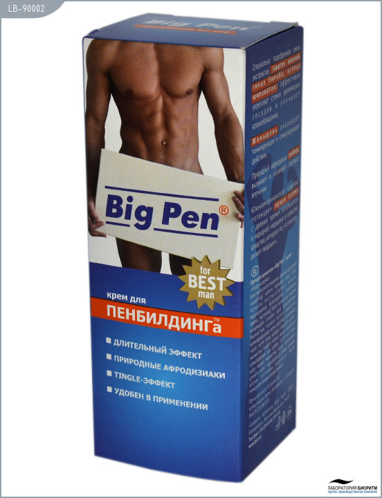 Мужской крем BIG PEN для увеличения пениса, 50 мл