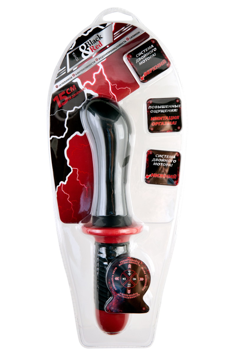 Красный вибратор JOS Redli с двигающейся головкой. 12 см, 10 режимов вибрации