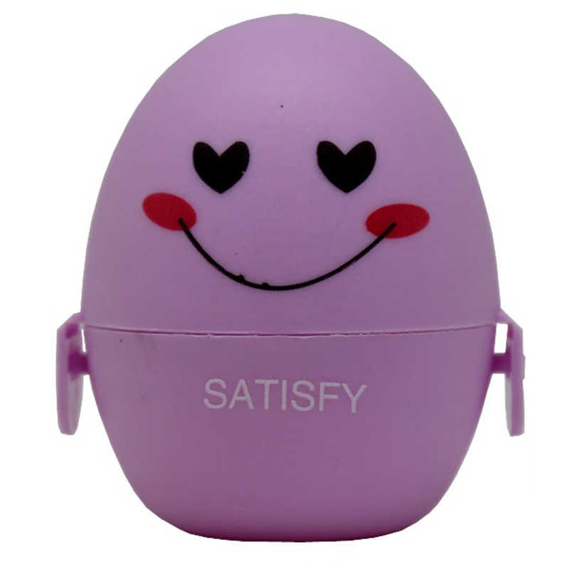 Карманный мастурбатор-Яйцо SATISFY PokeMon, многоразовый,  сиреневый, 6х4 см