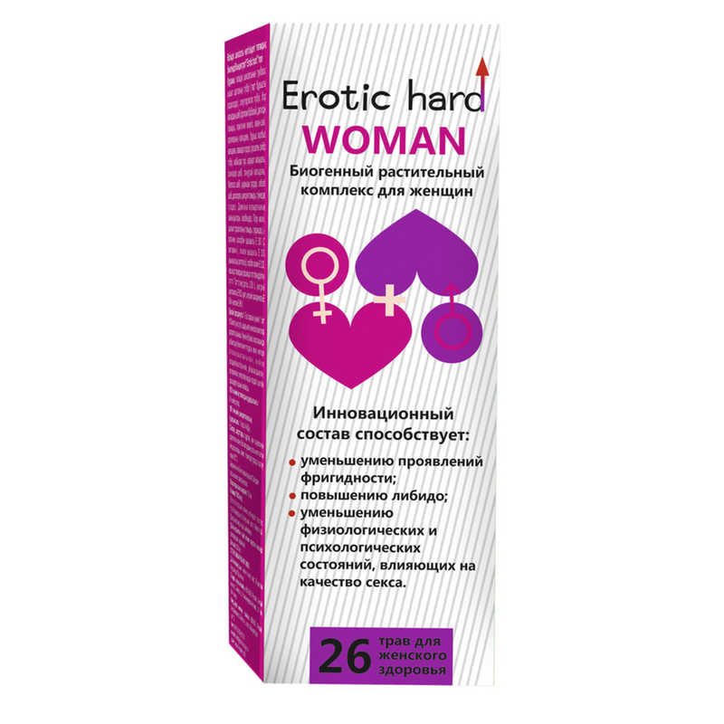 Концентрат биогенный EROTIC HARD для женщин  для повышения либидо и сексуальности, 250 мл