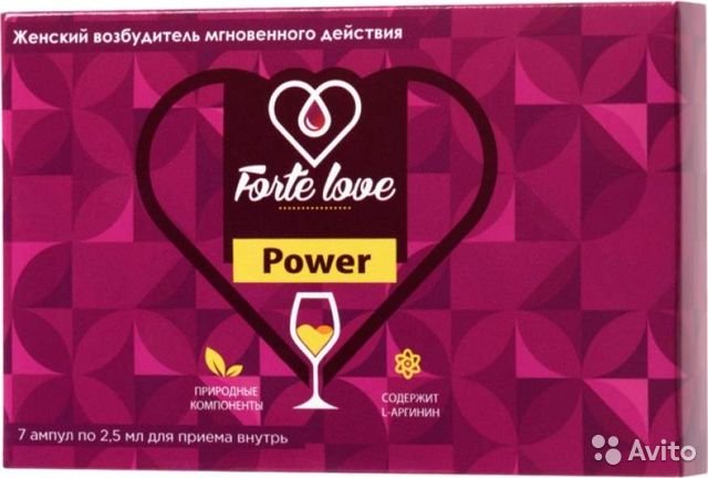 Возбуждающие капли для женщин FORTE LOVE POWER, 1 ампула, 2,5 мл