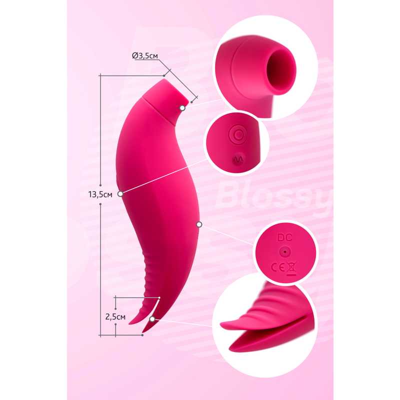 Многофункциональный вакуум-волновой вибратор JOS BLOSSY, 10 режимов, силикон, розовый, 13,5 см