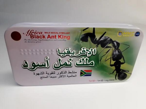 Препарат для потенции Africa Black Ant King АФРИКАНСКИЙ МУРАВЕЙ,  (1+1)  шт.