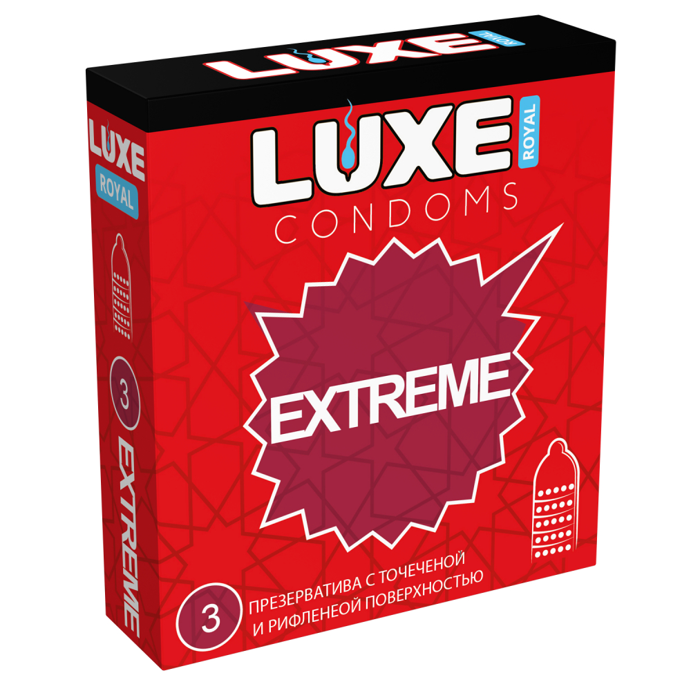  Текстурированные презервативы  LUXE ROYAL EXTREMЕ, 3 шт.