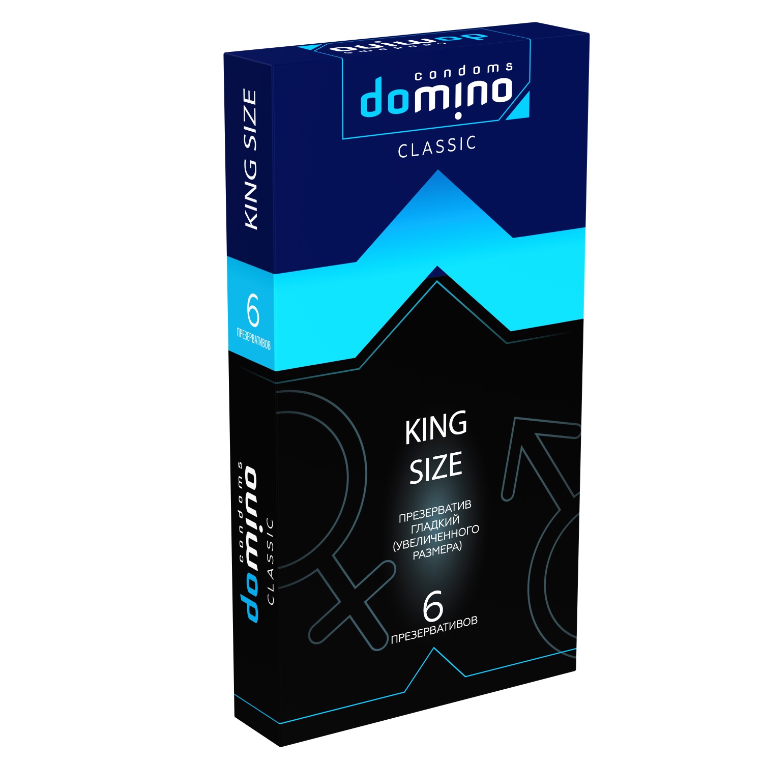 Презервативы DOMINO CLASSIC KING SIZE увеличенного размера,  6 штук