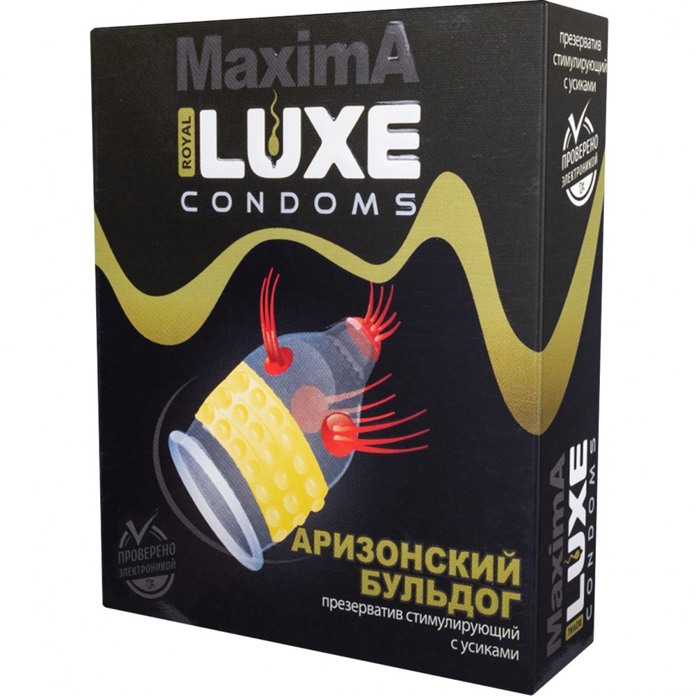 Эксклюзивный презерватив  Luxe Maxima АРИЗОНСКИЙ БУЛЬДОГ, 1 шт.