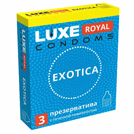 Презервативы LUXE ROYAL EXOTICA текстурированные, с точечной поверхностью, 3 шт