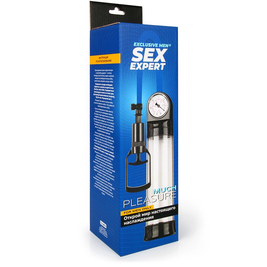 Вакуумная помпа SEX EXPERT с манометром, ручным насосом, 20х6 см 