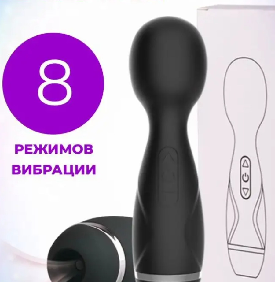 Вакуумный двусторонний вибратор-Микрофон, 8 режимов, силикон, черный, 15(5)х4 см