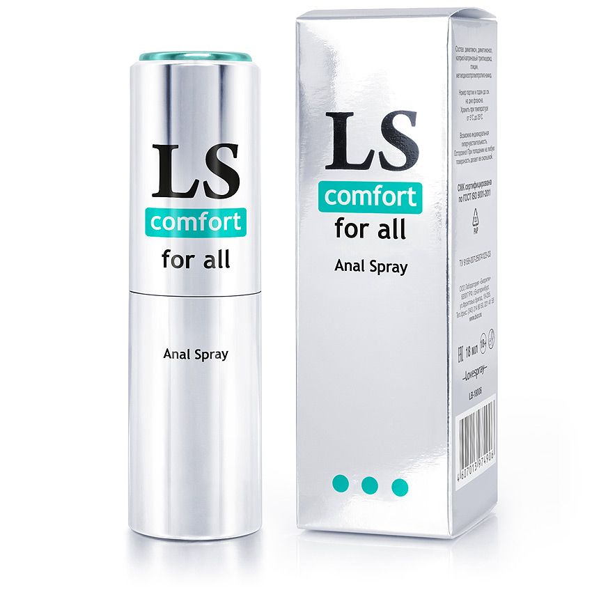 Анальный охлаждающий силиконовый спрей-любрикант LOVESPRAY COMFORT, 100% силикон, 18 мл