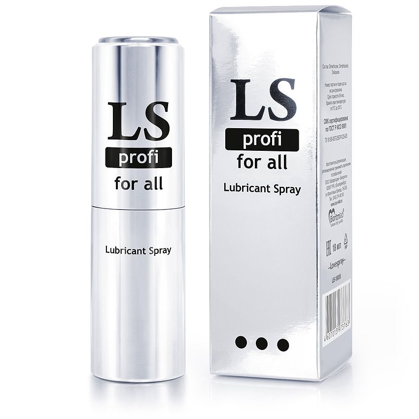 Гипоаллергенный силиконовый спрей-любрикант LOVESPRAY PROFI длительного скольжения, 18 мл 