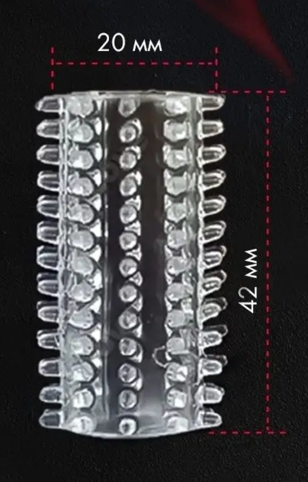 Насадка на пенис открытая с рельефом, ТПЕ, прозрачная,  4,5х2 см