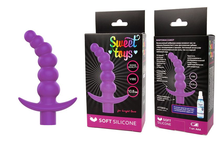 Анальный вибромассажер-Елочка (шарики) SWEET TOYS с крылышками-ограничителями, силикон, фиолетовый, 10,8 х(1,7x2,8x3,3) см