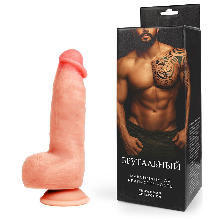 Фаллоимитатор БРУТАЛЬНЫЙ с мошонкой, крепкой присоской, силикон, телесный, 20(14,5)х5 см