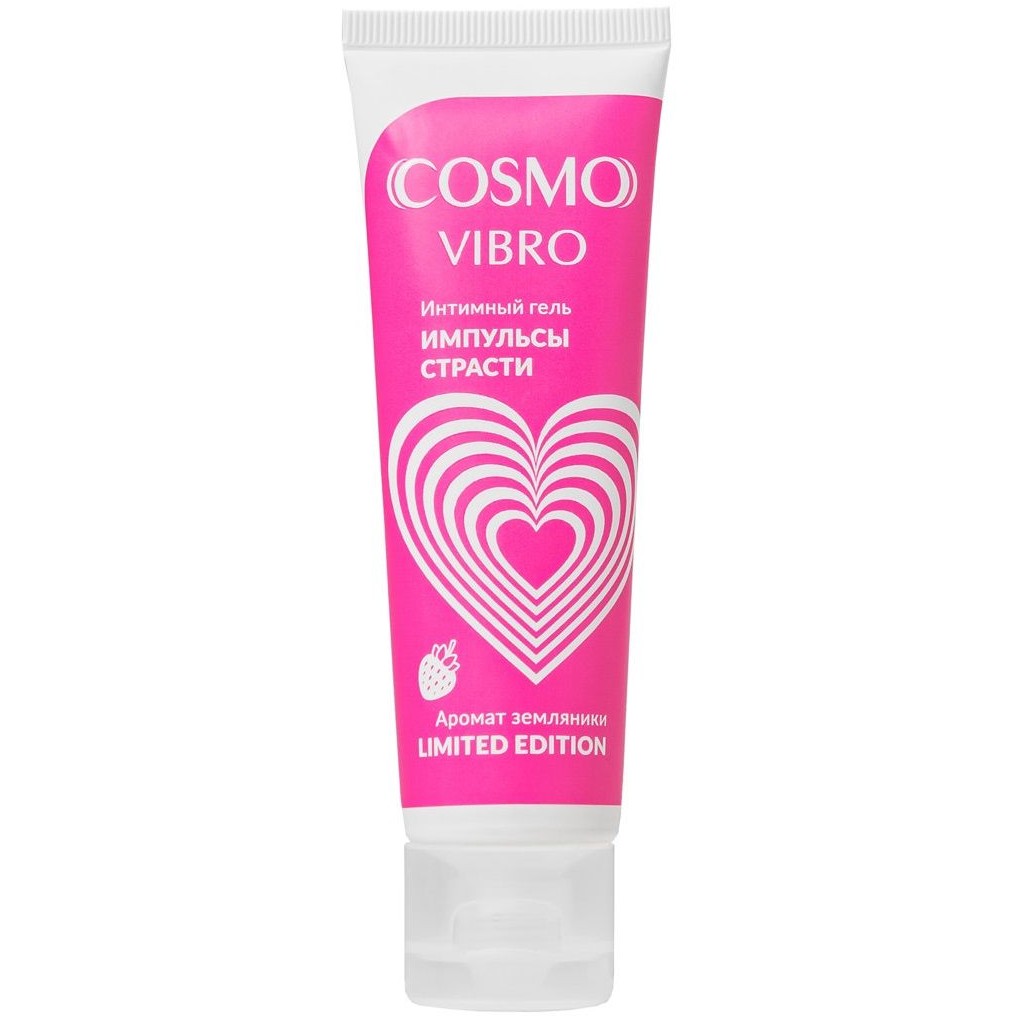 Гель  жидкий вибратор COSMO VIBRO AROMA с ароматом земляники,  водно-силиконовый, 50 гр 