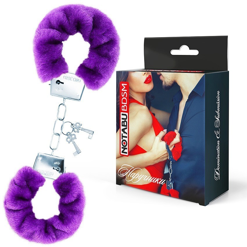 Наручники с мехом, ключиками, цвет фиолетовый