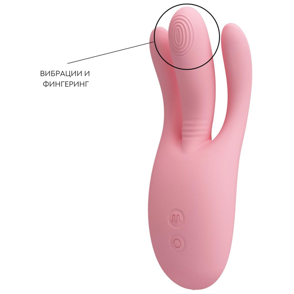Вибратор Три Пальчика DIEGO с фингерингом , 10 режимов, силикон, нежно-розовый, 13,2х4,7 см