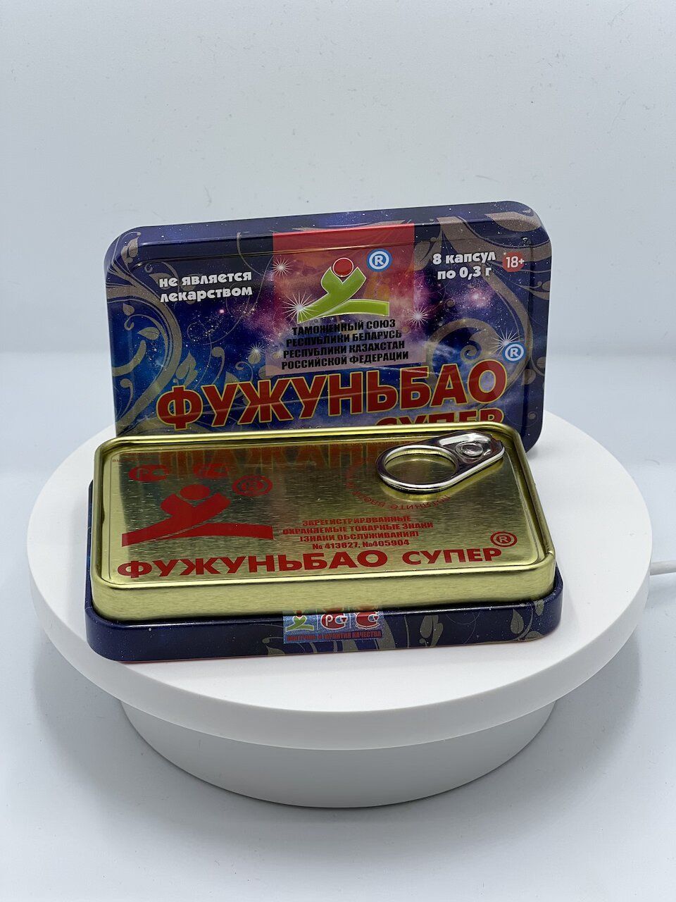 Капсулы ФУЖУНЬБАО СУПЕР (FUZHUNBAO SUPER) для потенции, поштучно