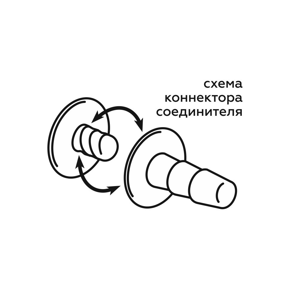 Насадка для страпона HARNESS с коннектером GREEN LINE, киберскин, натуральная,15,2х 3,5 см