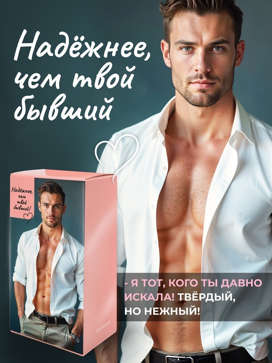 Реалистичный фаллоимитатор, на присоске, PVC, телесный, 18(12)х3,5 см