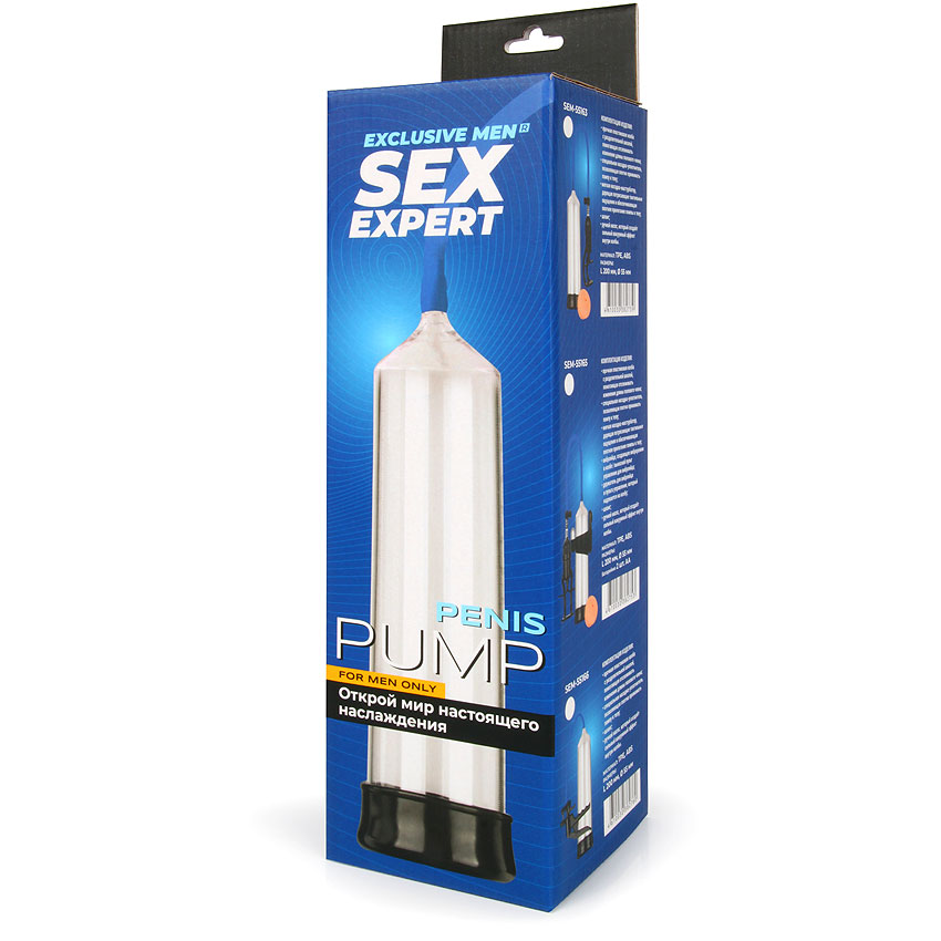 Прозрачная вакуумная помпа  BIOR TOYS SEX с ручным поршнем, насадкой-вагинй кибер-кожа, 20х5,5 см