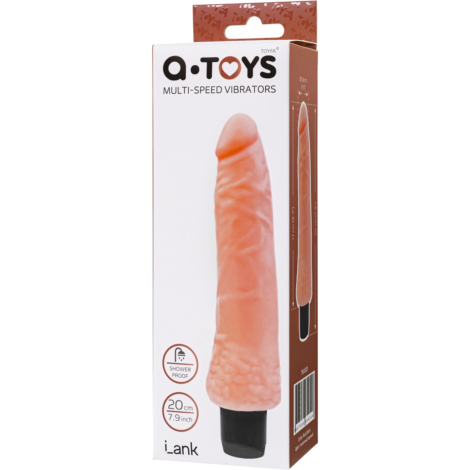 Многорежимный вибратор IANK A-Toys реалистичной,  ТПЕ, цвет телесный, 20(17)х3,5 см