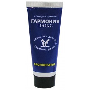 Крем-пролонгатор быстрого действия ГАРМОНИЯ ЛЮКС,  15 мл