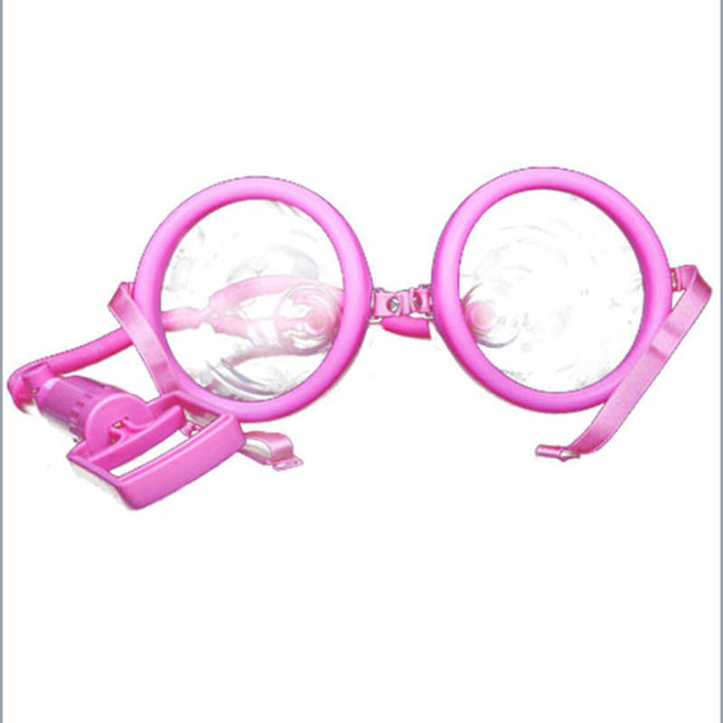 АКЦИЯ 20% Помпа для груди две чашки, силикон+АВС-пластик, 11 см, розовая