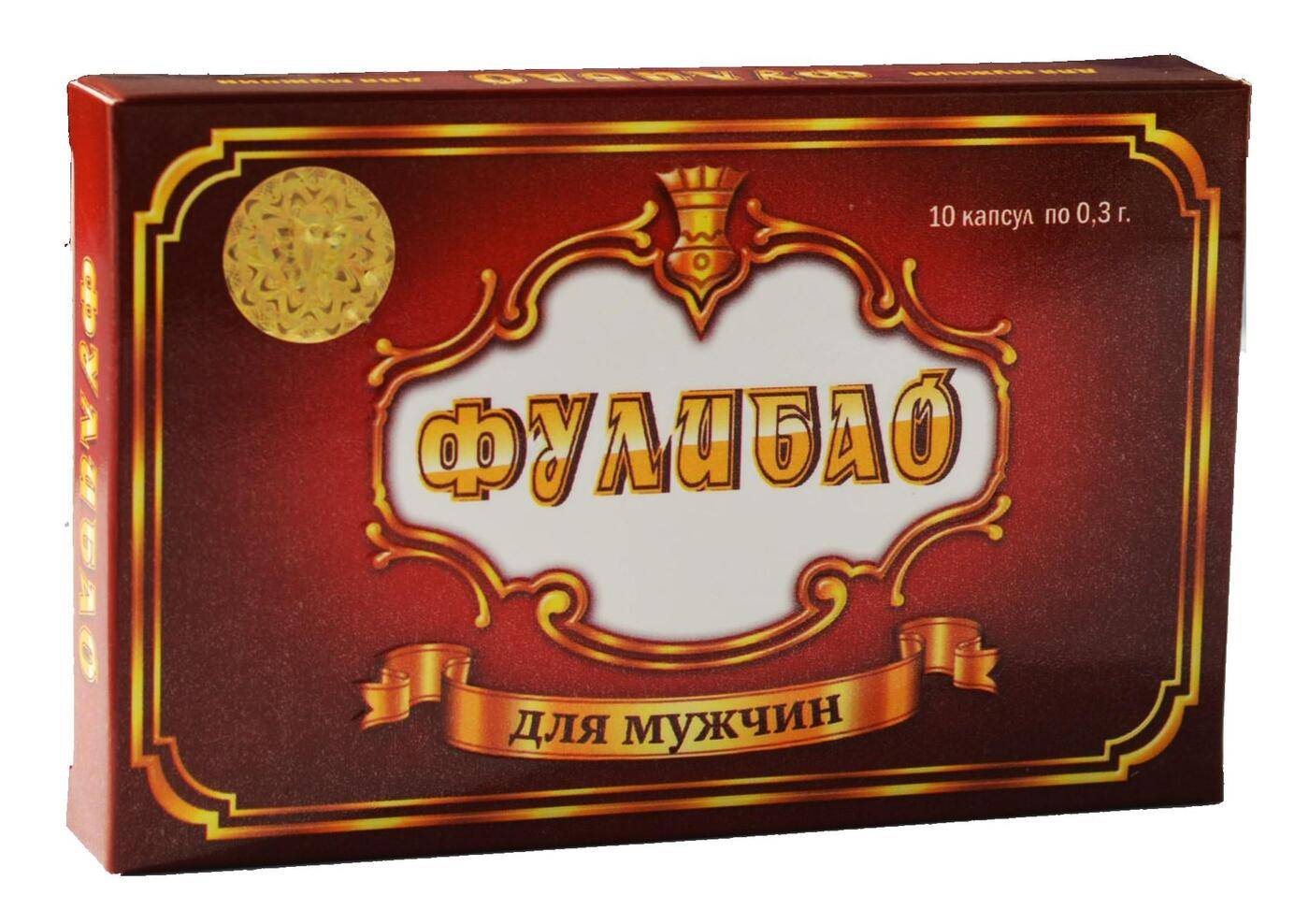 БАД ФУЛИБАО мужские капсулы, 1 шт.