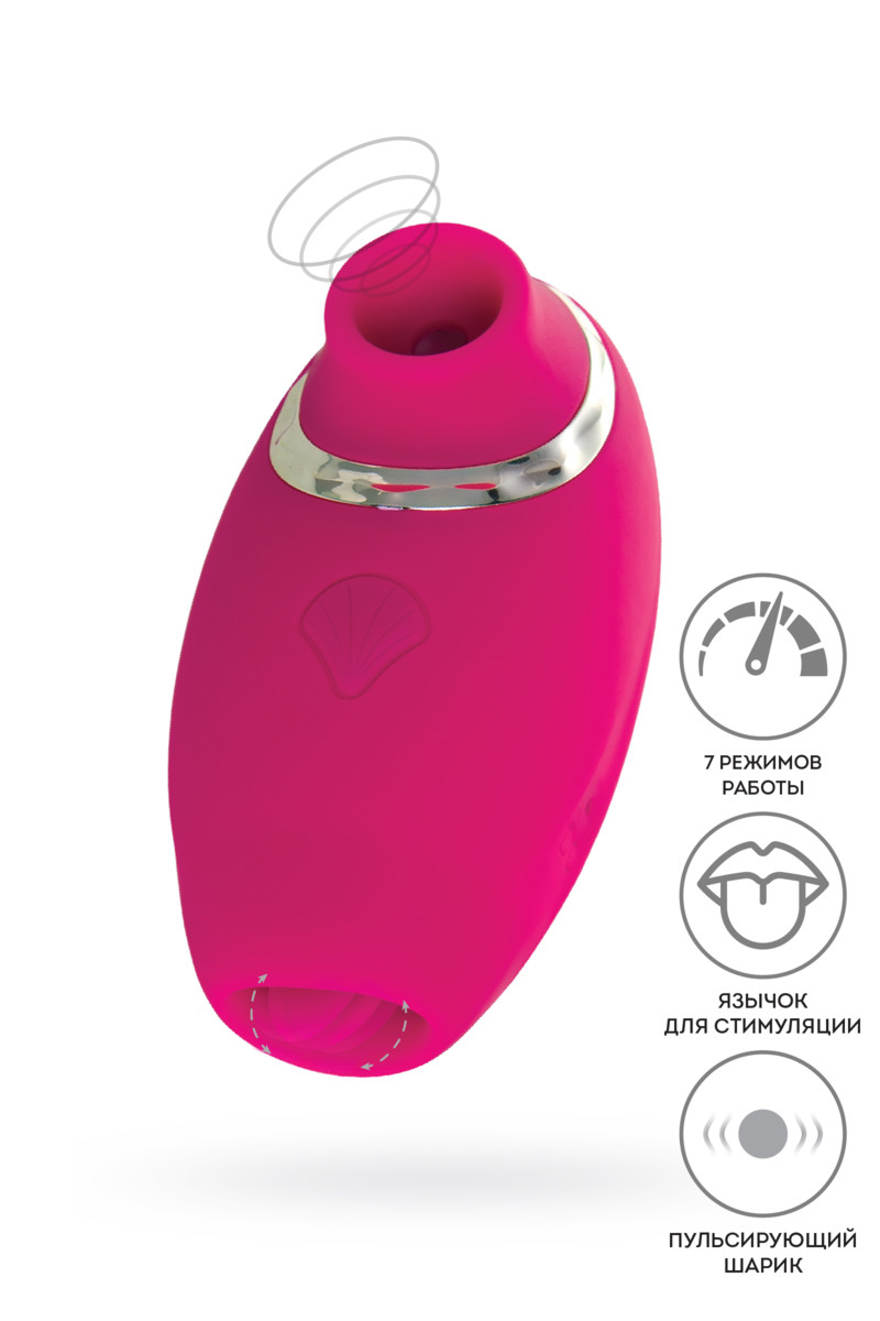 Мультифункциональный стимулятор JOS NIMKA, вибро-вакуум-волновой, с язычком, 7 режимов работы, силикон, розовый, 9 см СМ