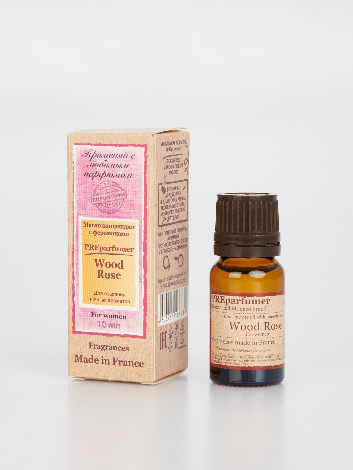  Масло концентрат с феромонами  WOOD ROSE для подготовки кожи к нанесению парфюма PREPARFUMER WOOD ROSE для женщин, 10 мл.