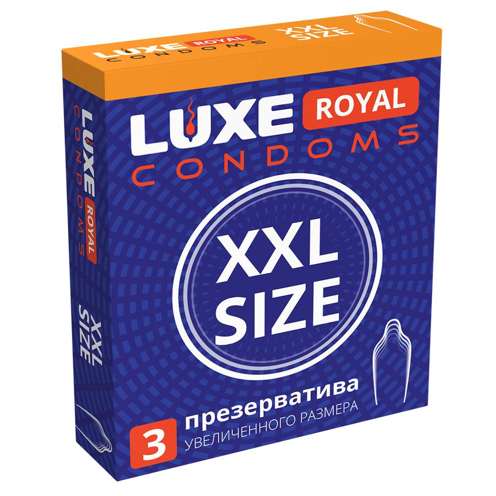 АКЦИЯ Презервативы LUXE ROYAL XXL SIZE гладкие увеличенного размера, 3 шт.