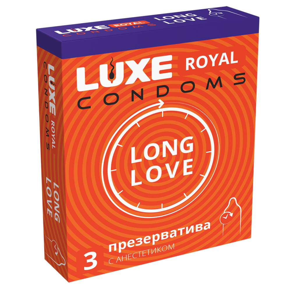 Ребристые презервативы LUXE ROYAL LONG LOVE  продлевающие с анестетиком, 3 шт.