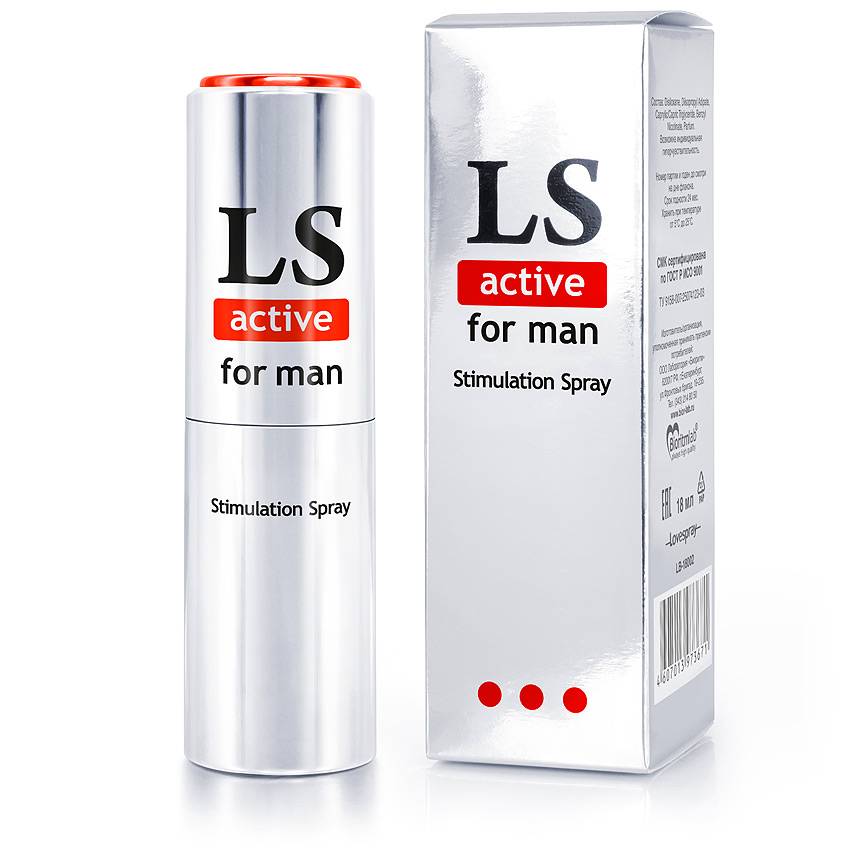Возбужающий спрей-стимулятор для мужчин LOVESPRAY ACTIVE, 18 мл