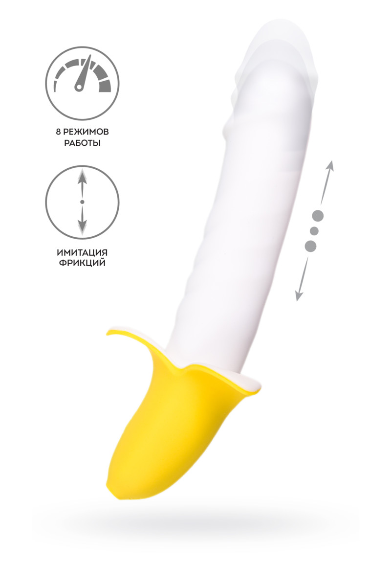 Пульсатор В-NANA PULSATOR в форме Банана, 8 режимов фрикций, силикон, 19,5(14,5)х 3,3 см