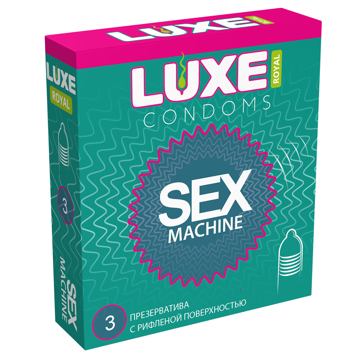 Ребристые презервативы LUXE Royal SEX MACHINE,  3 шт