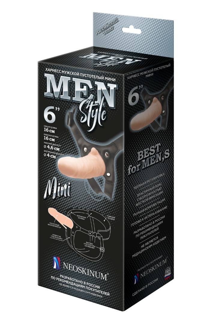 Мужской фаллопротез ХАРНЕСС MEN STYLE, ТЭП, экокожа, цвет телесный, 16(16)х4,8 см