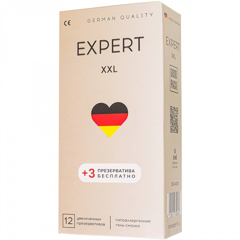УЦЕНКА  Презервативы EXPERT XXL GERMANY увеличенного размера,   12шт +(3 бесплатно) сроки годности