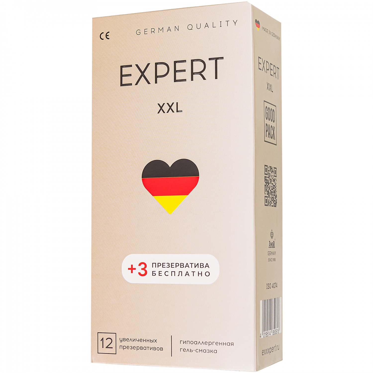 Презервативы EXPERT XXL GERMANY увеличенного размера,   12шт +(3 бесплатно)