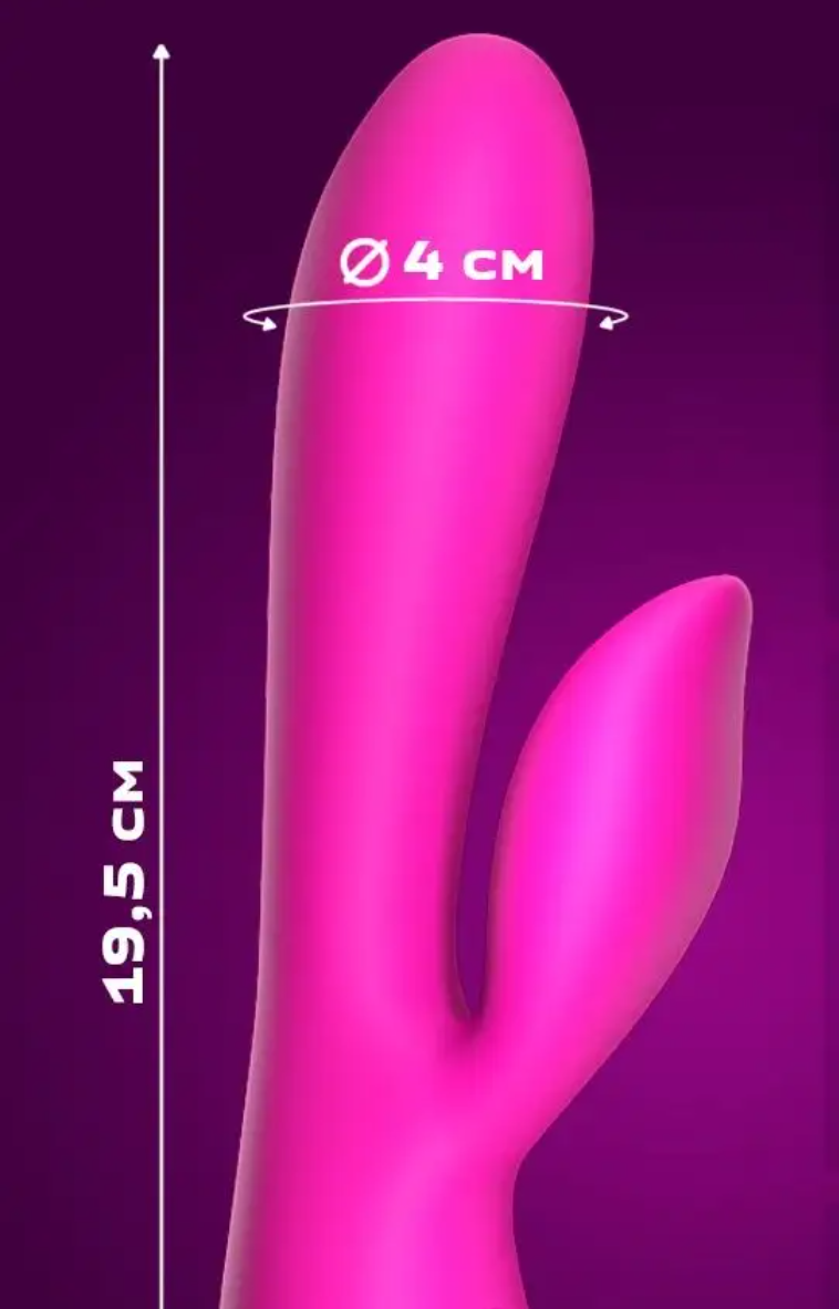 Вибратор-Кролик, 2 моторчика, 10 режимов, силикон, розовый, 29,5(10,5)х4 см