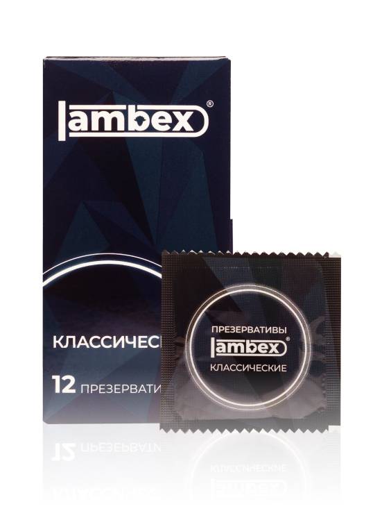 Презервативы LAMBEX классические, 12 шт