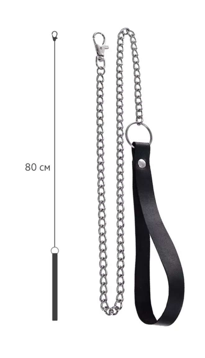 Ошейник с поводком, пряжкой, натуральная кожа; металл, черный, ширина 4 см, длина поводка 80 см