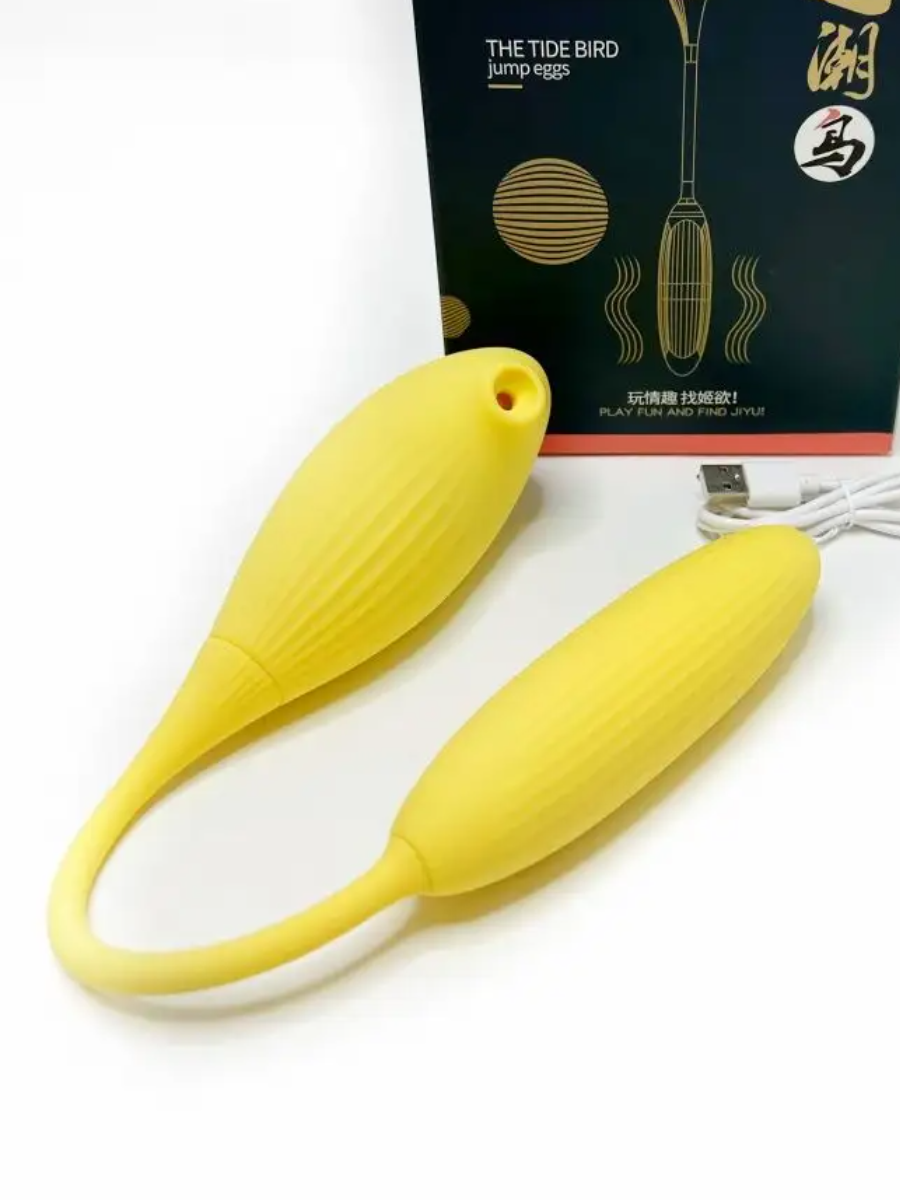Двойной анально-вагинальный  вакуумный вибратор TIDE BIRD с пульсацией, 10 режимов, силикон, желтый, общая длина 35 см