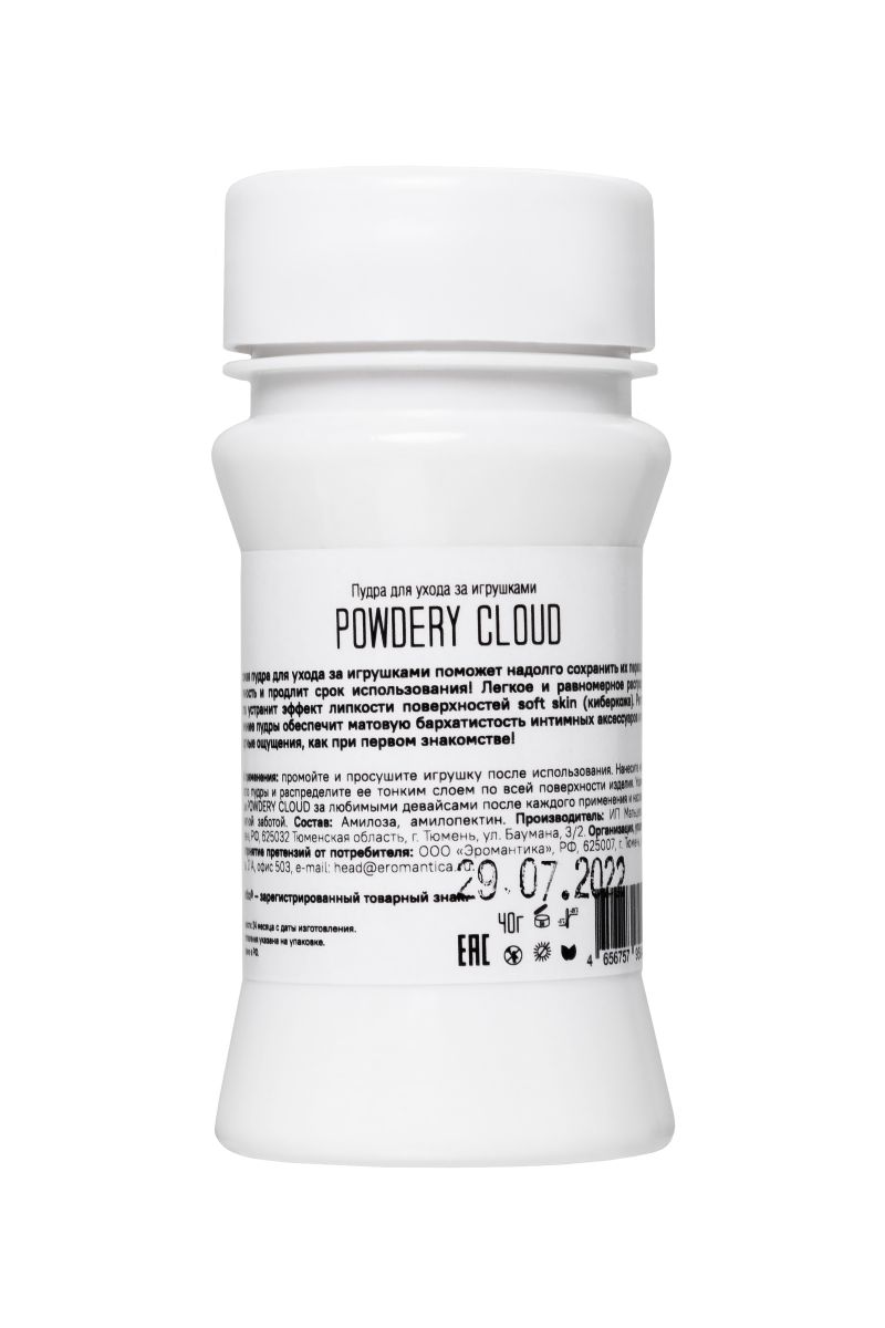 Пудра для ухода за игрушками Eromantica  POWDERY CLOUD, без аромата, 40 гр