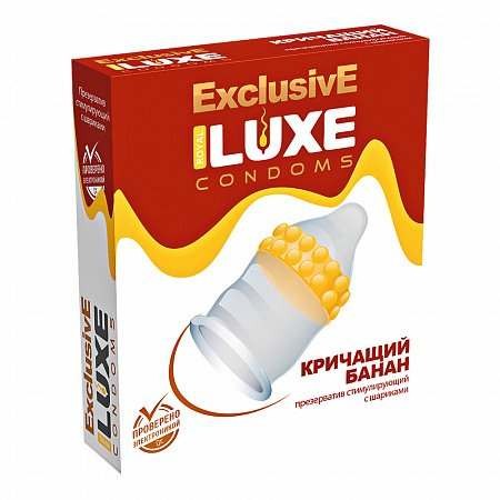 Презерватив EXCLUSIVE LUXE КРИЧАЩИЙ БАНАН с бусинами, натуральный латекс, 1 шт.