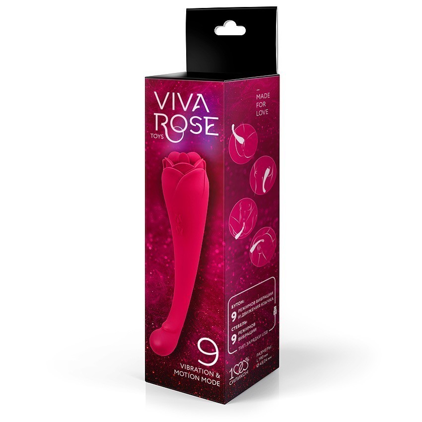 Двусторонний вибратор  VIVA ROSE БУТОН РОЗЫ 9 режимов вибрации, 9 режимов движения язычка, силикон, розовый, 19х(2,4-4,5) см 