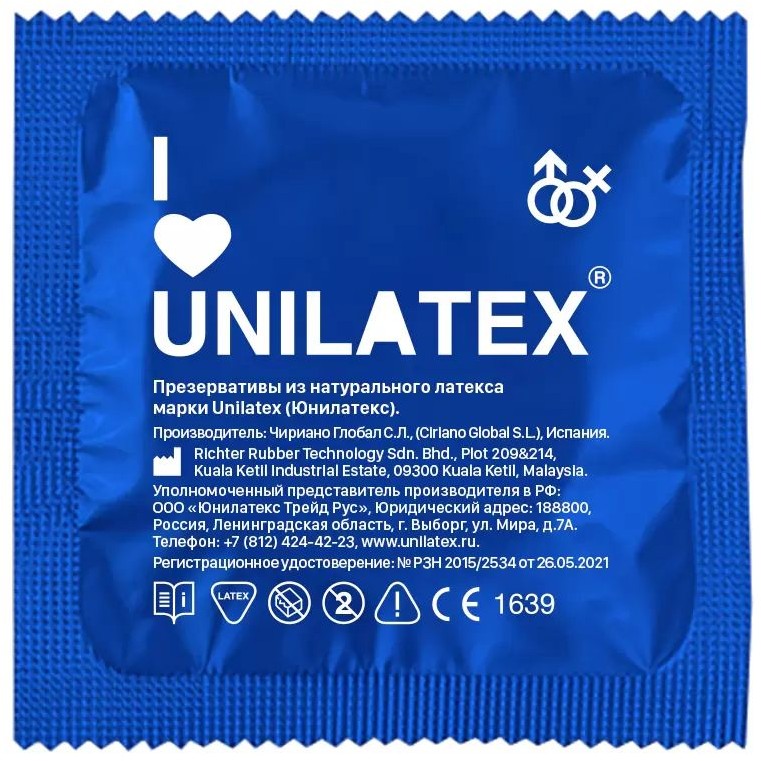 Презервативы UNILATEX ULTRA THIN Ультратонкие, 12+3 шт., 