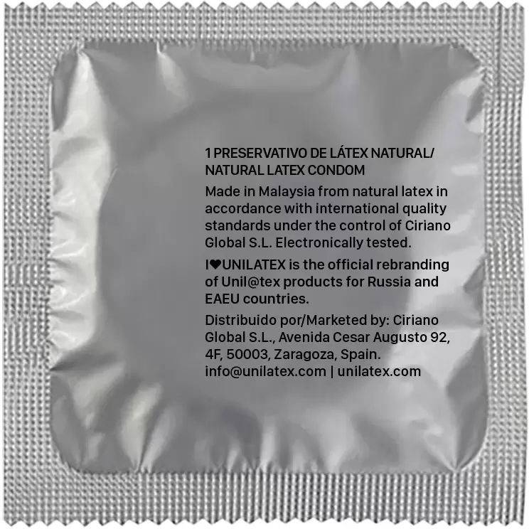 Презервативы UNILATEX ULTRA THIN Ультратонкие, 12+3 шт., 