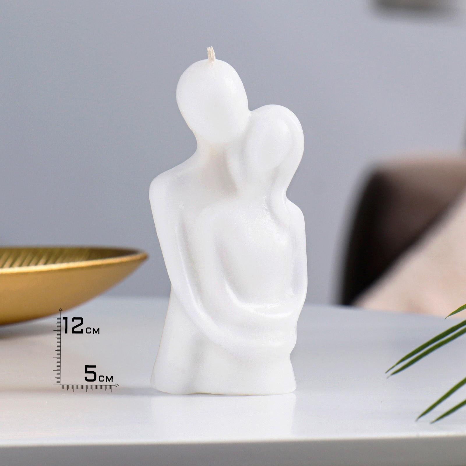 Свеча фигурная ВЛЮБЛЕННЫЕ, 12 см, белая