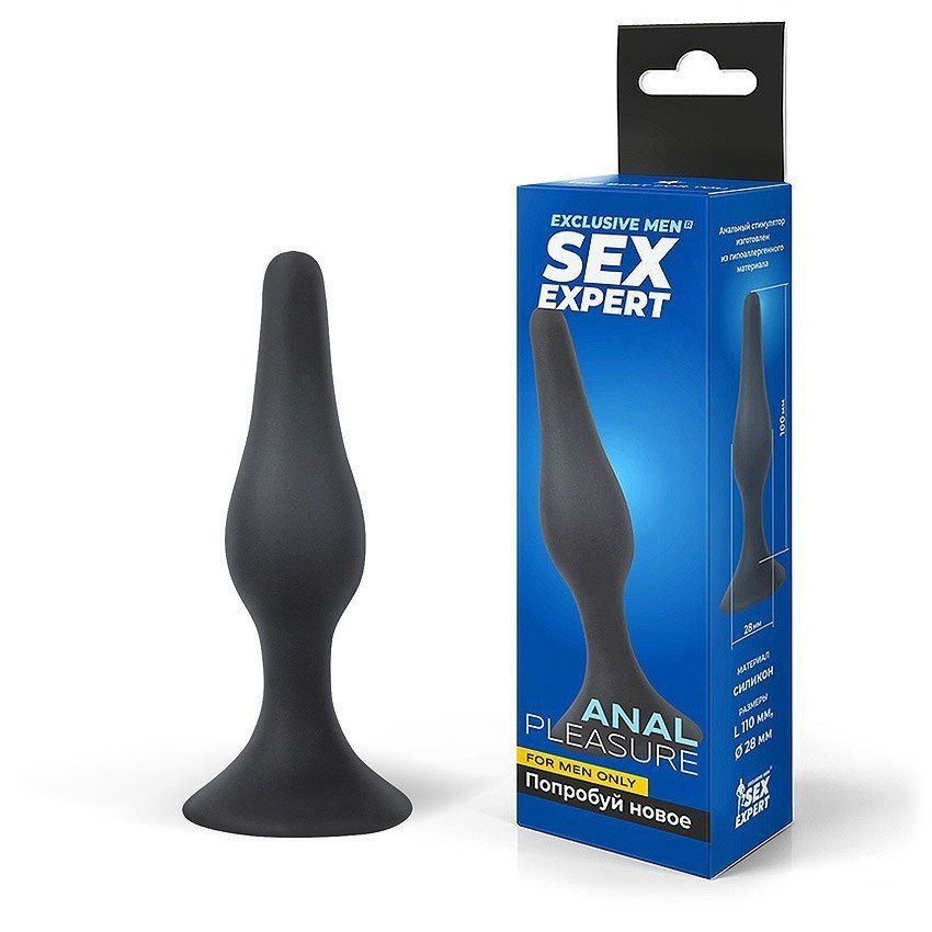 Анальная пробка Sex Expert, силикон,  цвет чёрный, 11(9,5)х2,8 см